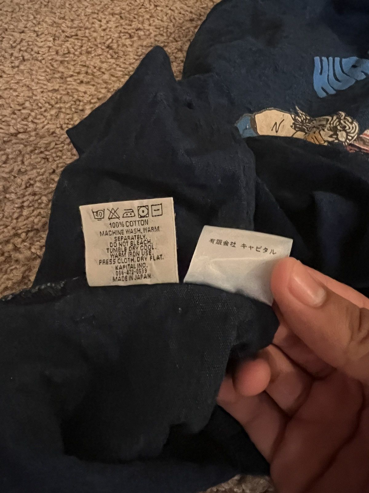 Kapital Kapital long sleeve Size US L / EU 52-54 / 3 - 7 Thumbnail
