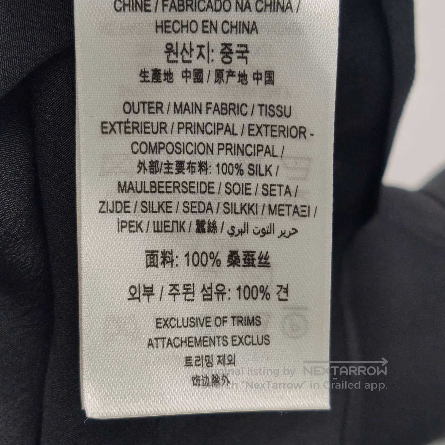 Burberry Burberry Black Silk Sleeveless Blouse . Size US S / EU 44-46 / 1 - 7 Thumbnail