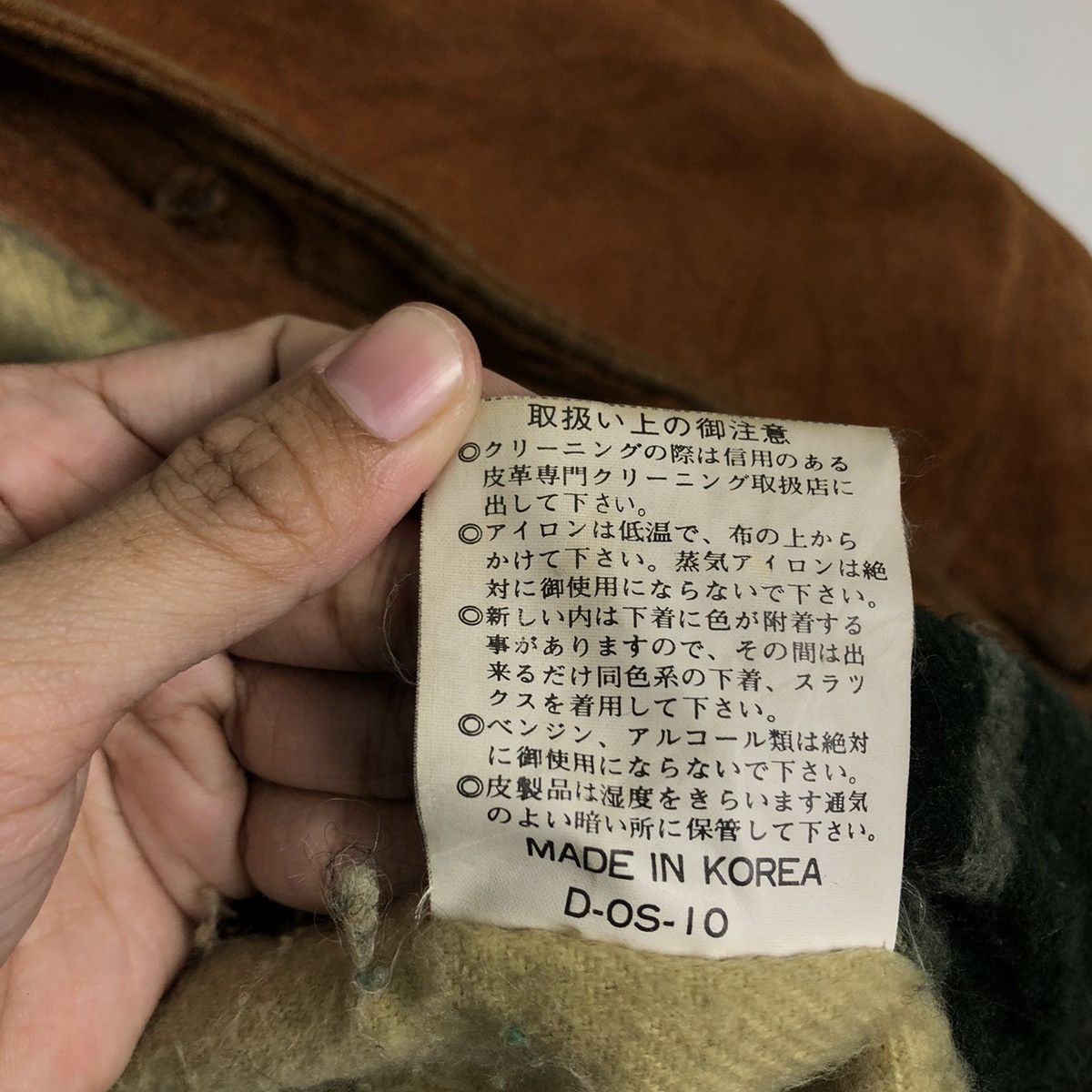 Hai Sporting Gear 🔥Vtg Genuine Leather Jacket Japan Inspire Issey Miyake Size US L / EU 52-54 / 3 - 18 Thumbnail