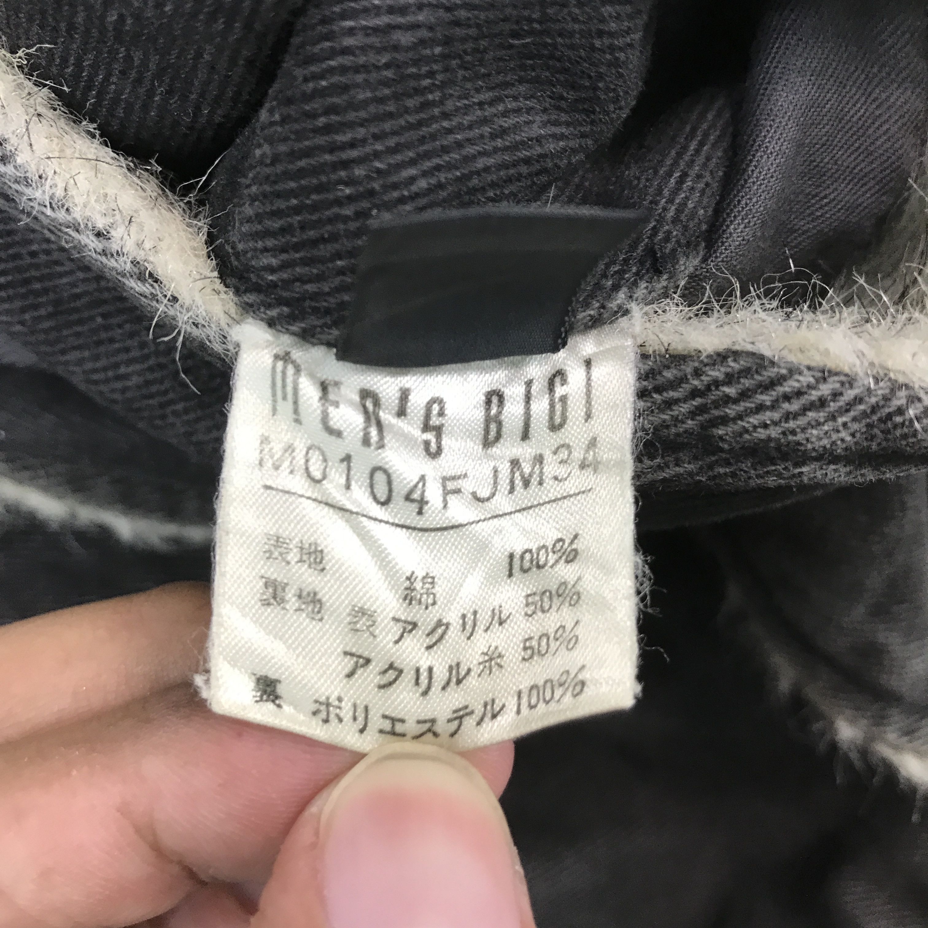BIGI × Japanese Brand MEN’S BIGI JAPAN FUR DENIM SNAP BUTTON JACKET Size US L / EU 52-54 / 3 - 12 Thumbnail