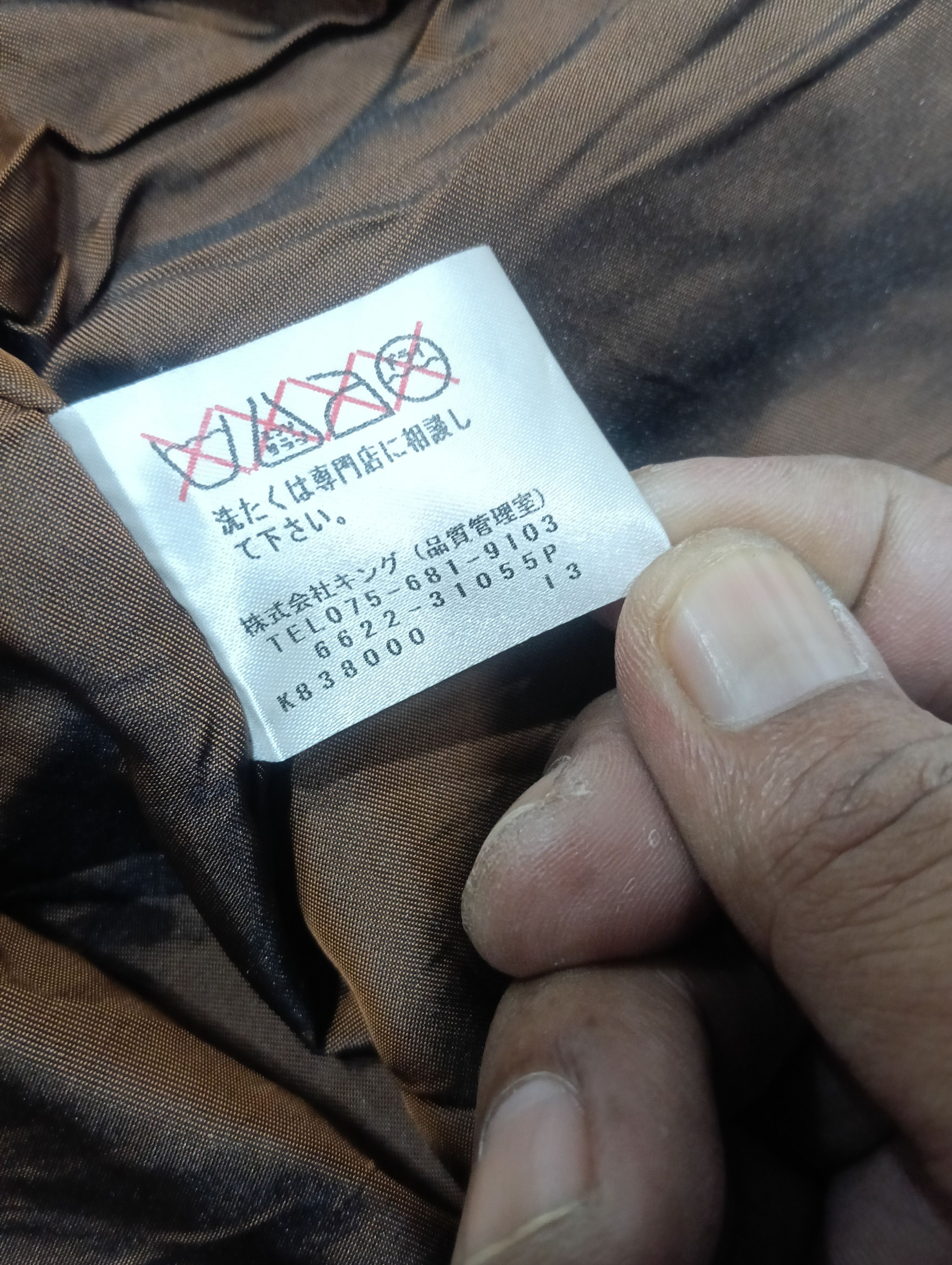 Beauty Beast × Japanese Brand × Yohji Yamamoto Regina Cowhide Japanese Jacket Size XL / US 12-14 / IT 48-50 - 9 Thumbnail