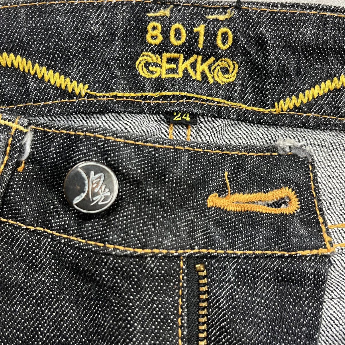 Japanese Brand 2000s Gekko - Distressed Denim Size US 29 - 10 Thumbnail