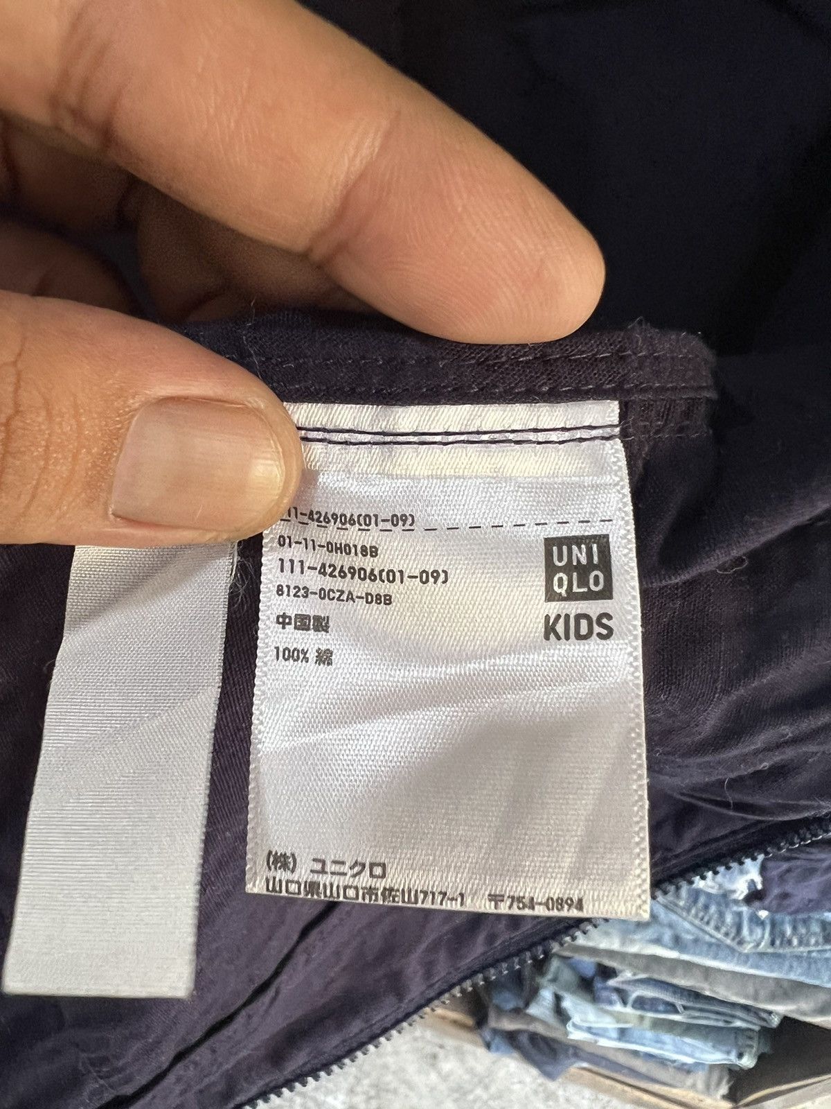 🔥J.W. Anderson x Uniqlo Zipper Hoodie Jacket