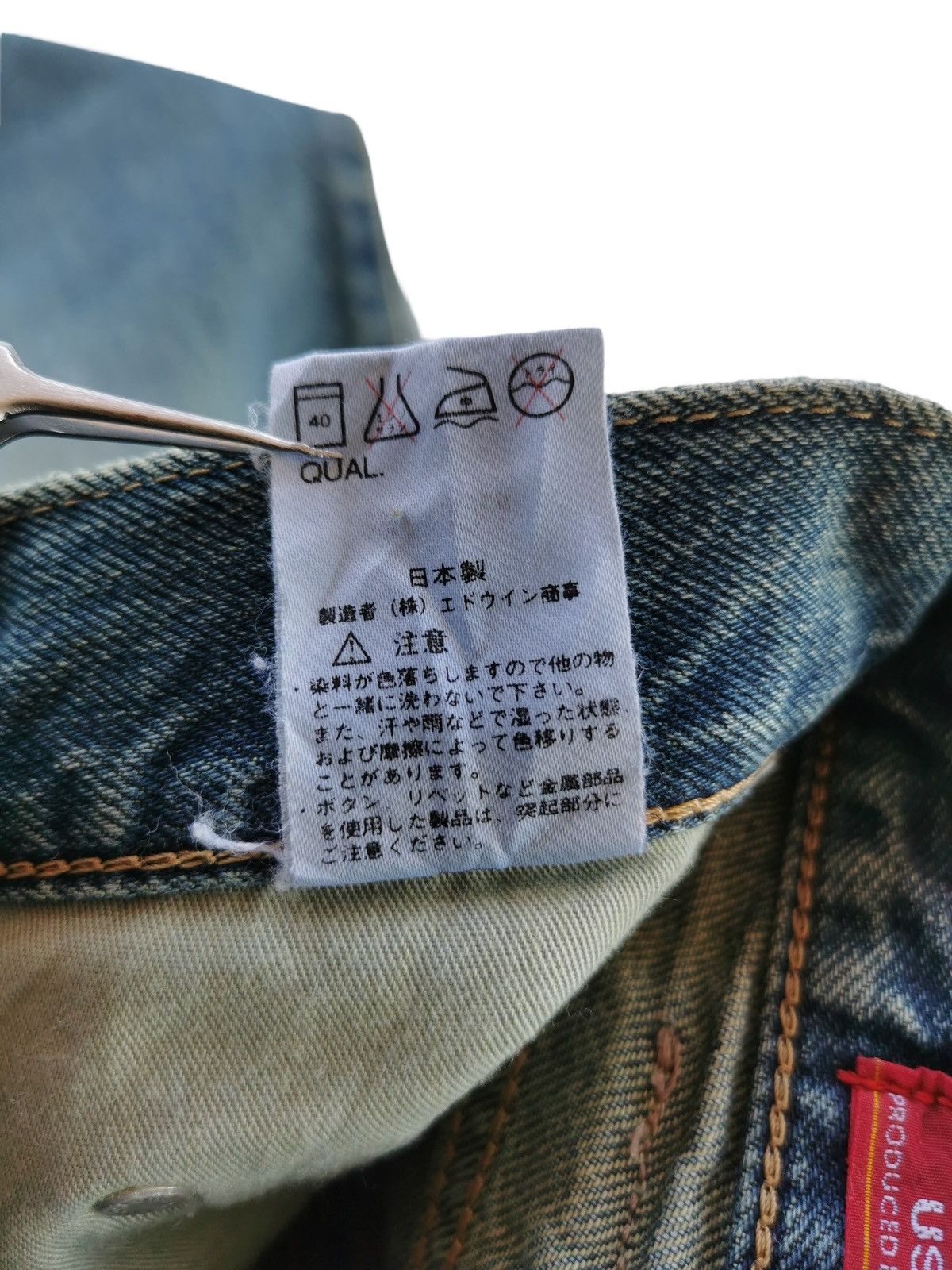 Edwin × Japanese Brand × Vintage Vintage Edwin Japan Jeans Size US 30 / EU 46 - 10 Thumbnail