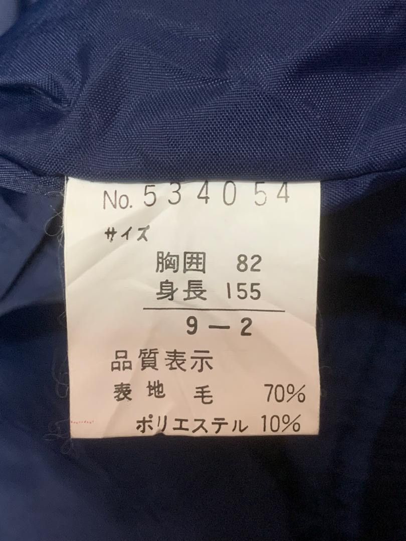 Vintage Vintage Fashion House Sportswear Varsity Jackets Size M / US 6-8 / IT 42-44 - 6 Thumbnail