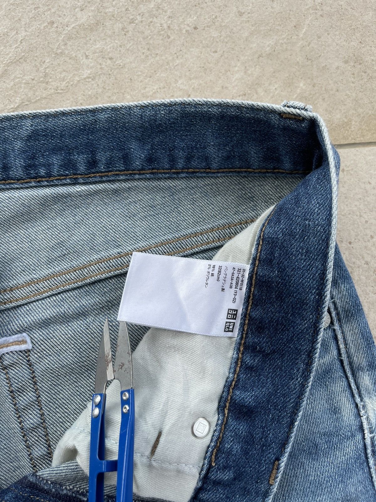 Japanese Brand × Uniqlo 🔥Japanase Brands Uniqlo Jeans Streetwear W32🔥 Size US 32 / EU 48 - 7 Thumbnail