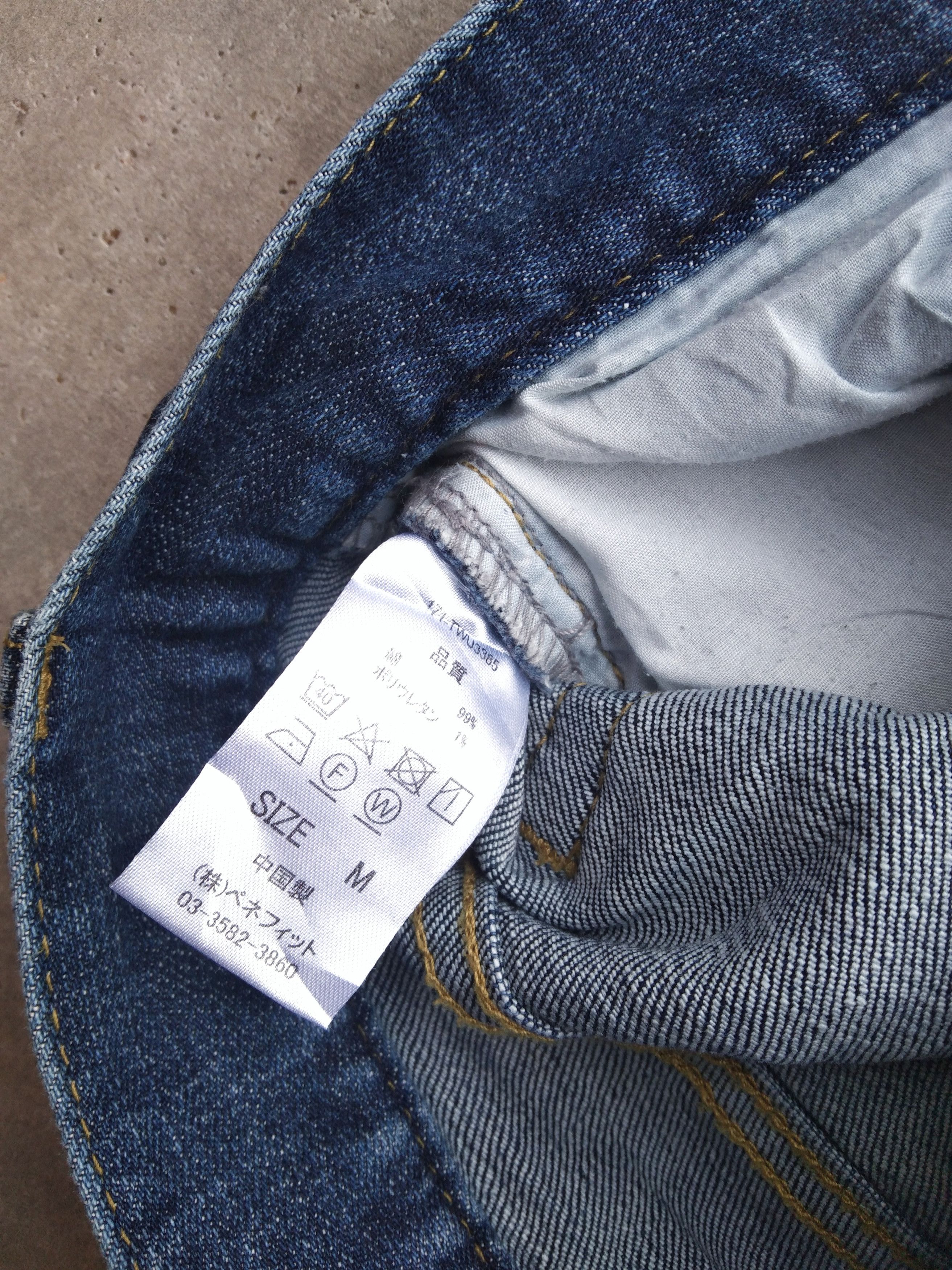 Japanese Brand Vintage Japanese Anti Ballistic Distressed Jeans 30x28 Size US 30 / EU 46 - 6 Thumbnail
