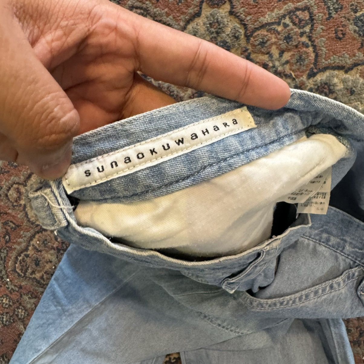 Issey Miyake Vintage Sunao Kuwahara By Issey Miyake Baggy Jeans Size US 29 - 7 Thumbnail