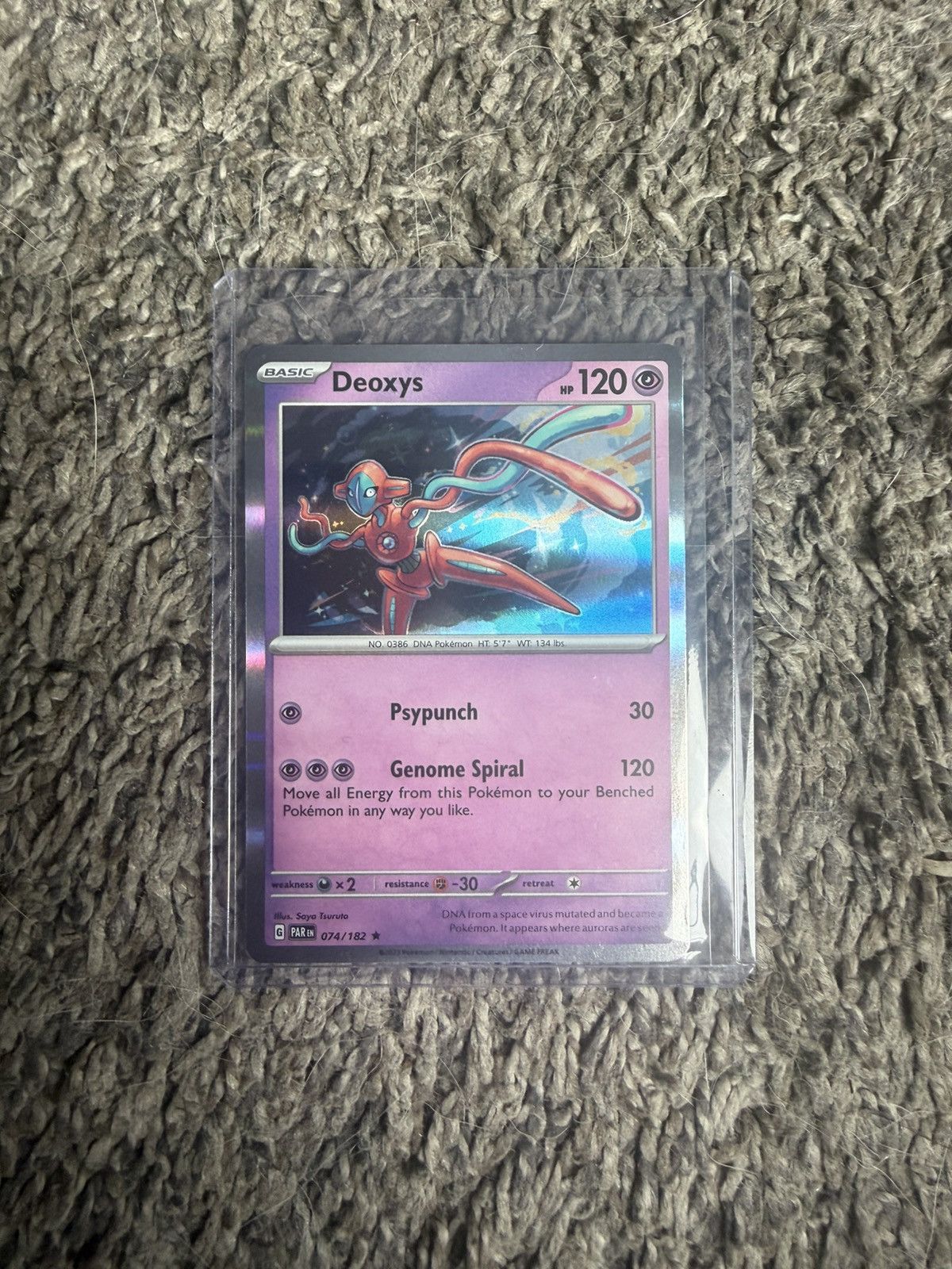 Pokemon 2023 Pokémon Deoxys Card Size ONE SIZE - 1 Thumbnail