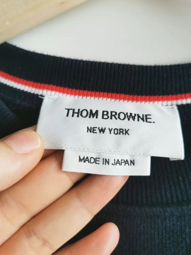 Thom Browne Thom Browne hoodie Size US XS / EU 42 / 0 - 3 Thumbnail