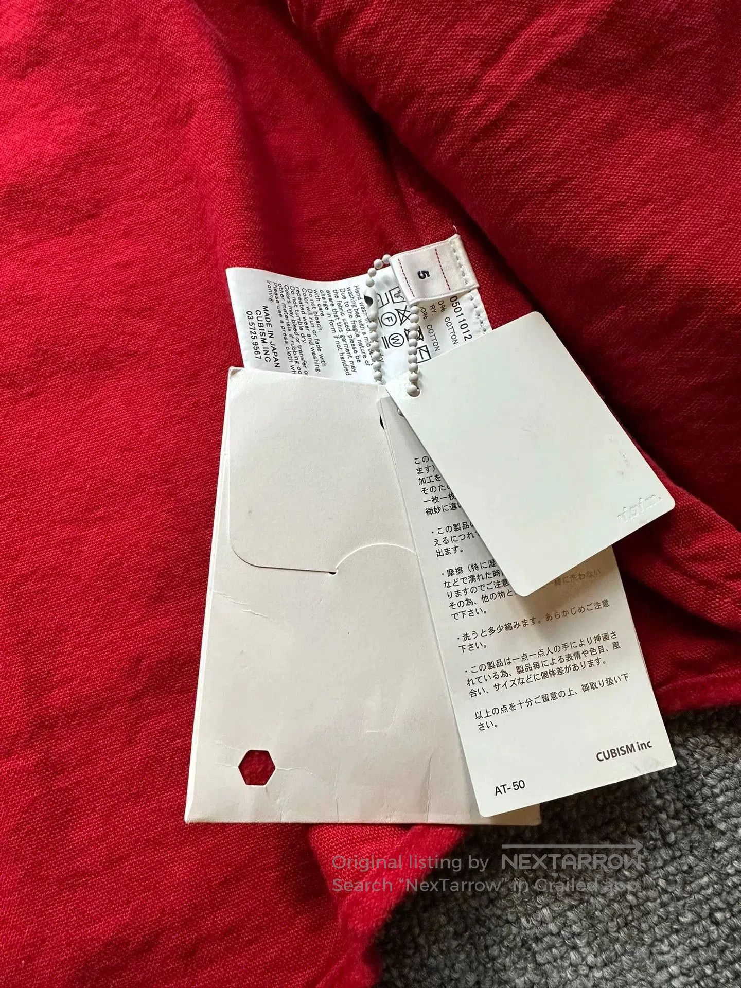 Visvim visvim lhamo desi cotton robe jacket. Size US XXL / EU 58 / 5 - 5 Thumbnail