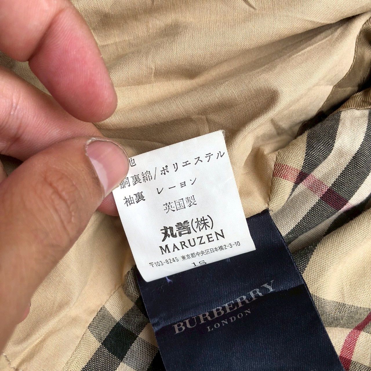 Burberry RARE Burberry London "Eastway CPL" Trench Coats Size US S / EU 44-46 / 1 - 10 Thumbnail