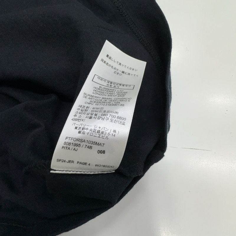 Burberry Black Logo Long Sleeve T-Shirt for Men 0079