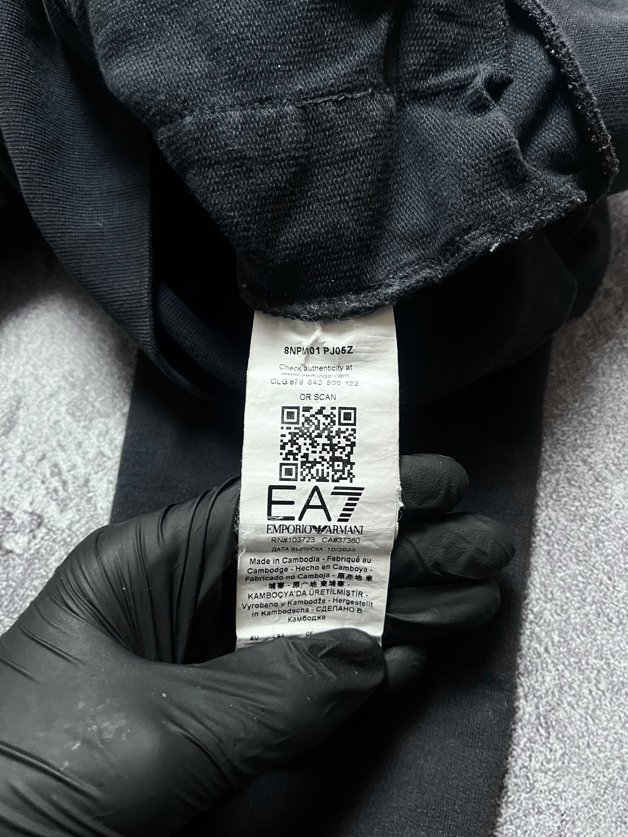 Emporio Armani Vintage Emporio Armani Track Jacket Zip Hoodie Big Logo XS Size US XS / EU 42 / 0 - 9 Thumbnail