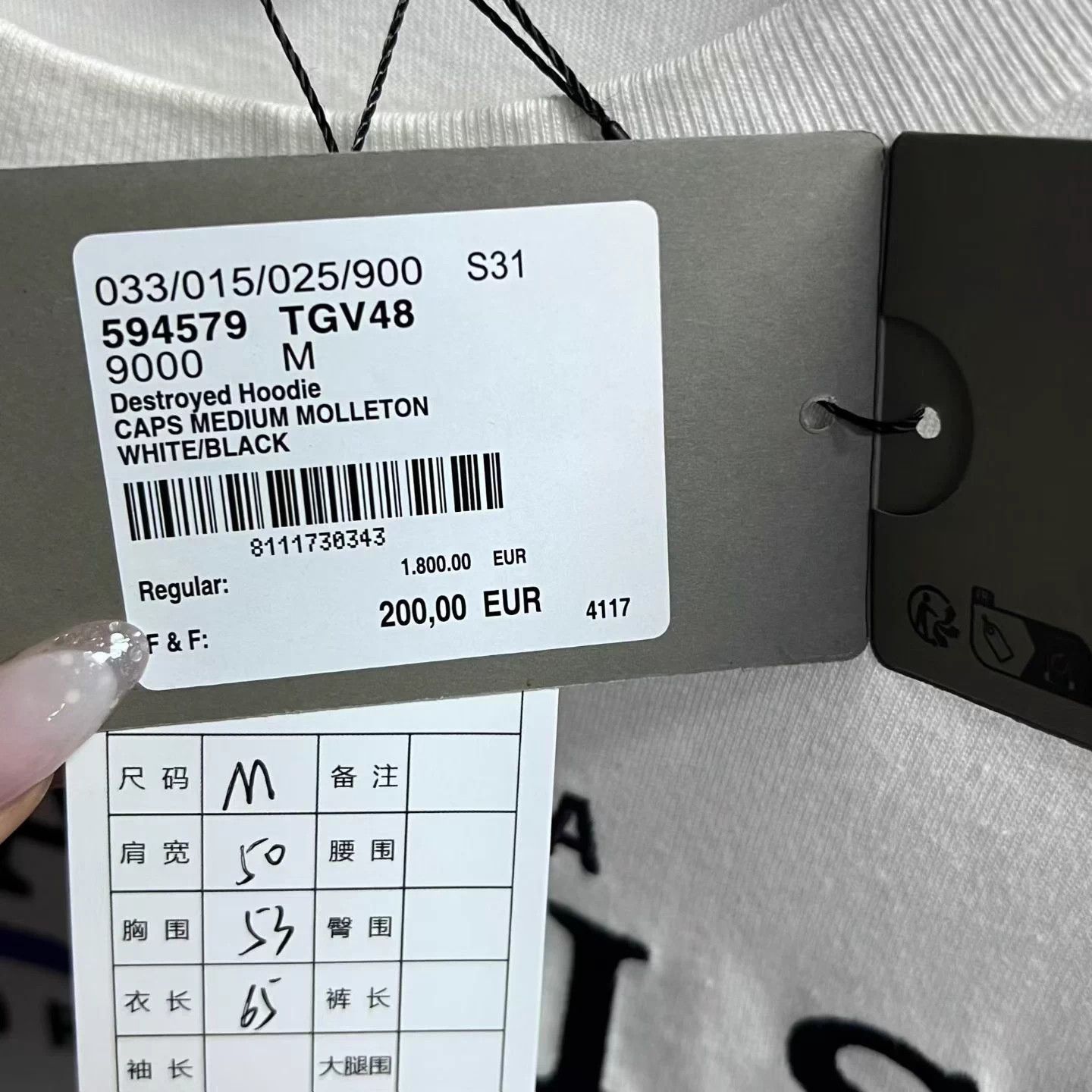 Balenciaga Balenciaga White Crown Logo Letter Print Short Tee Size US M / EU 48-50 / 2 - 4 Thumbnail