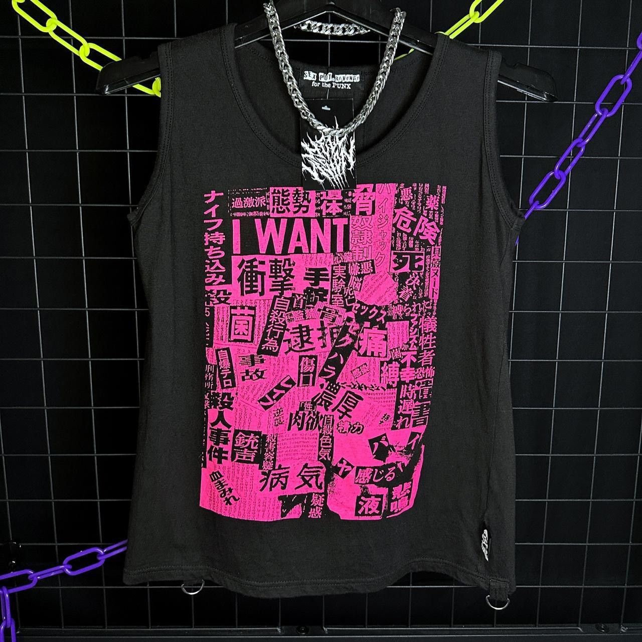 Japanese Brand Sex Pot Revenge Tank Size US M / EU 48-50 / 2 - 1 Thumbnail