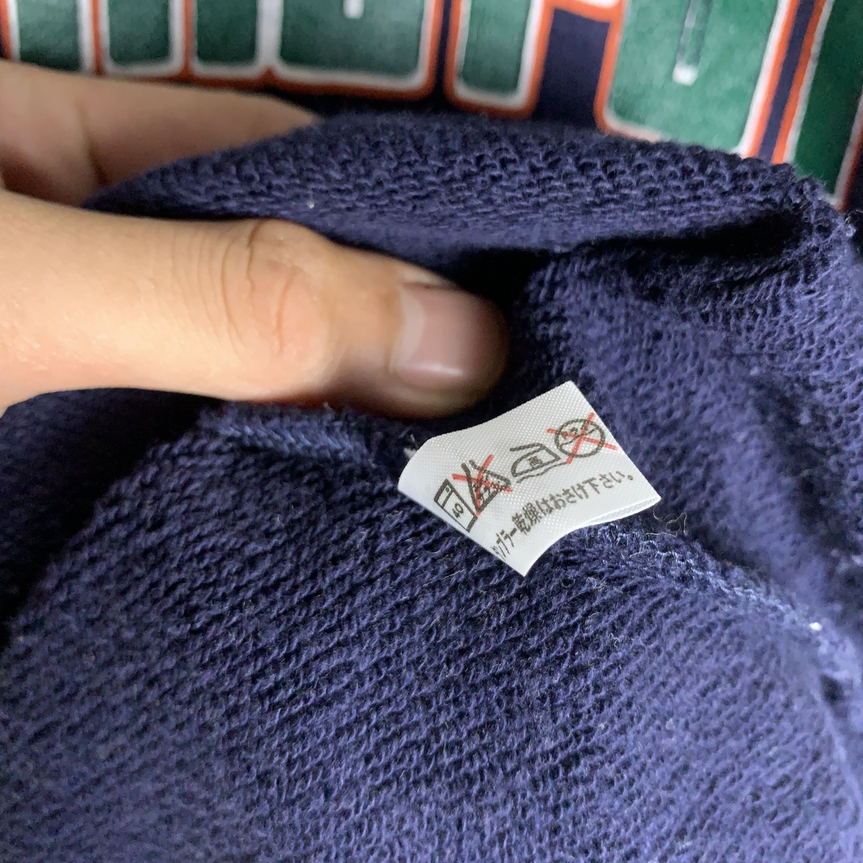 Japanese Brand Melting Pot Studio Japanese Brand Sweatshirt Crewneck Size US M / EU 48-50 / 2 - 4 Thumbnail