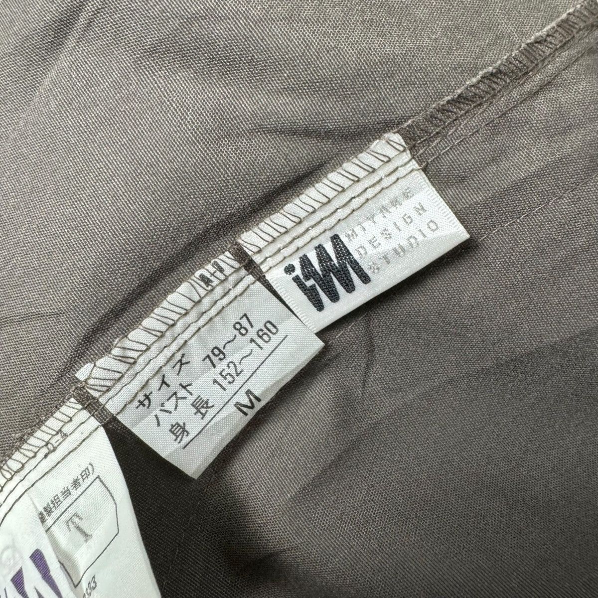 Issey Miyake Issey Miyake Windcoat Apron Jacket (Brand New with Tag) Size US XXL / EU 58 / 5 - 15 Thumbnail