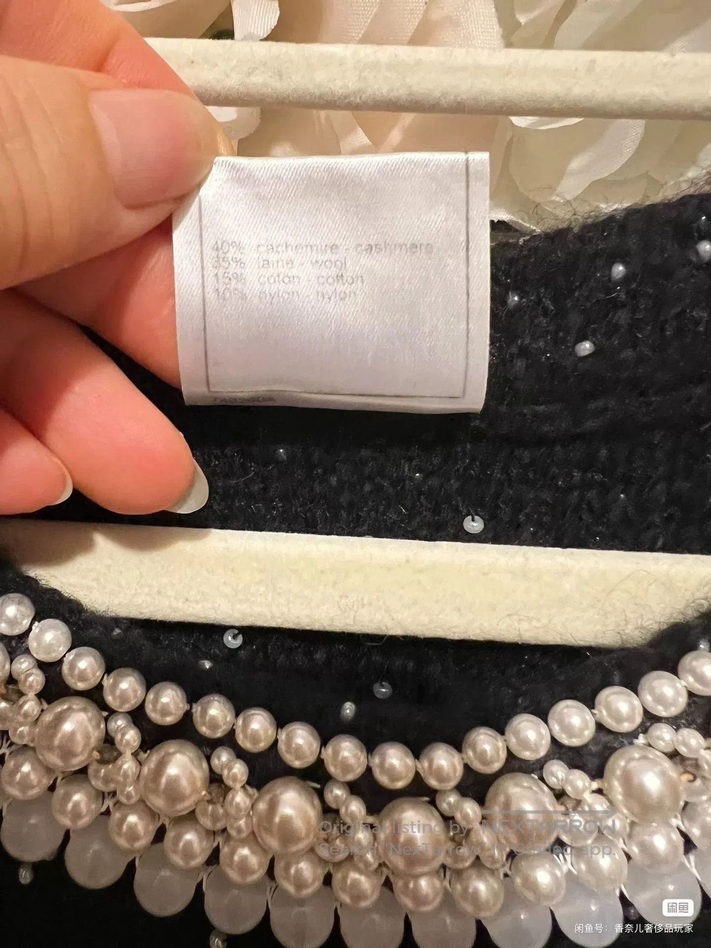 Chanel Chanel Cashmere Dress Size 34. Size ONE SIZE - 5 Thumbnail