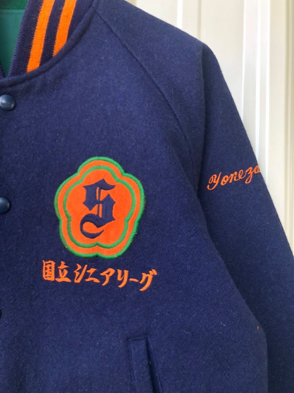 Vintage Vintage Japanese Brand Wool Reversible Varsity Jacket Size US M / EU 48-50 / 2 - 3 Thumbnail