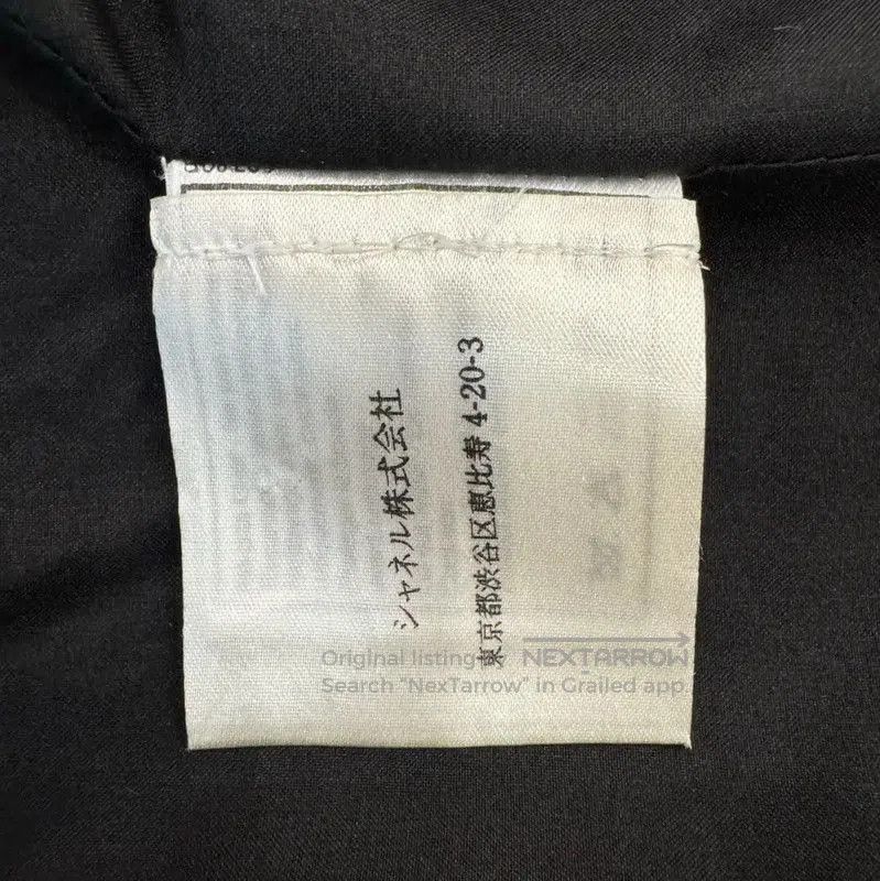 Chanel Chanel Gold Wool Women's Jacket . Size S / US 4 / IT 40 - 7 Thumbnail