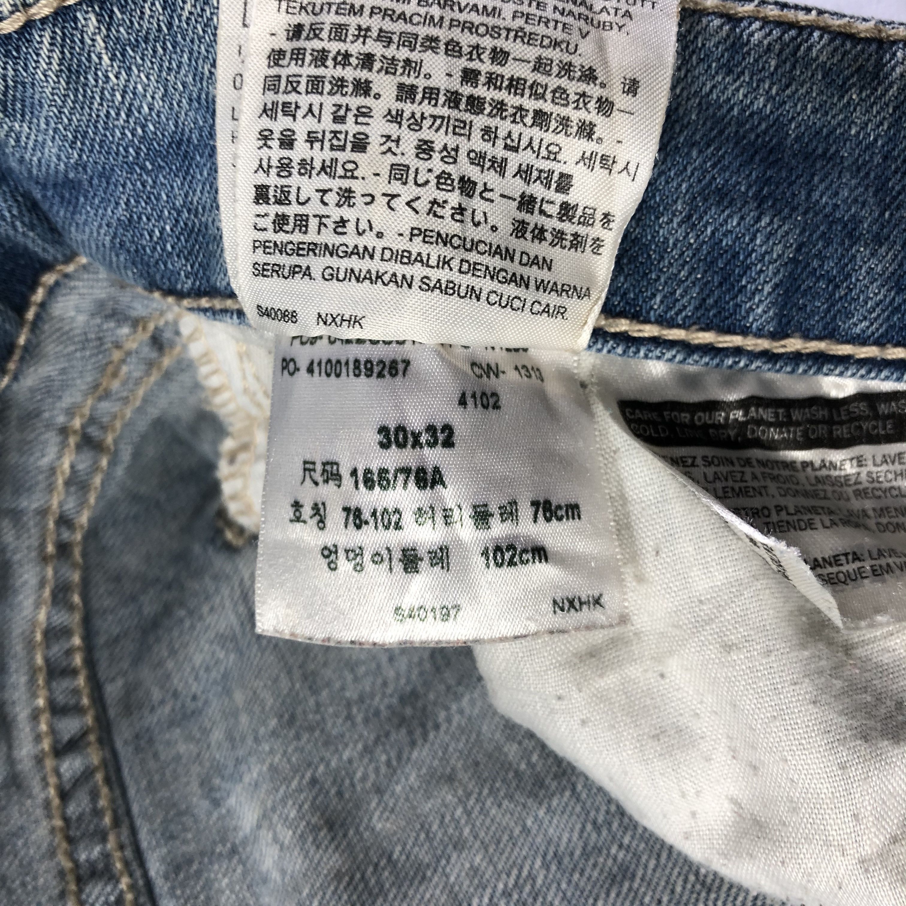 Levi's Vintage Levis Jeans-J3196 Size US 31 - 11 Thumbnail