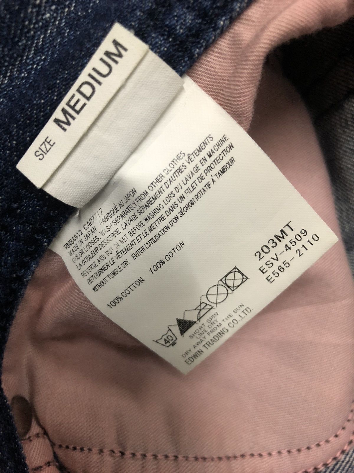 Edwin × Vintage Vintage Something x Edwin Size 34" / US 12 / IT 48 - 25 Thumbnail