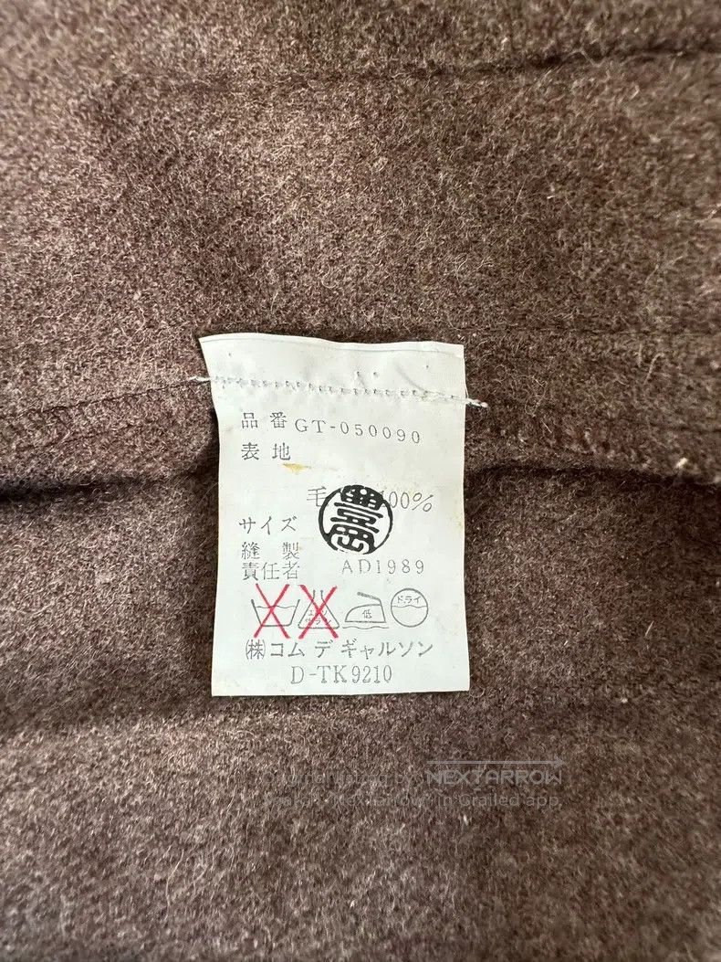 Comme des Garcons Comme Des Garcons size M Wool pleated skirt Size 23" - 7 Thumbnail