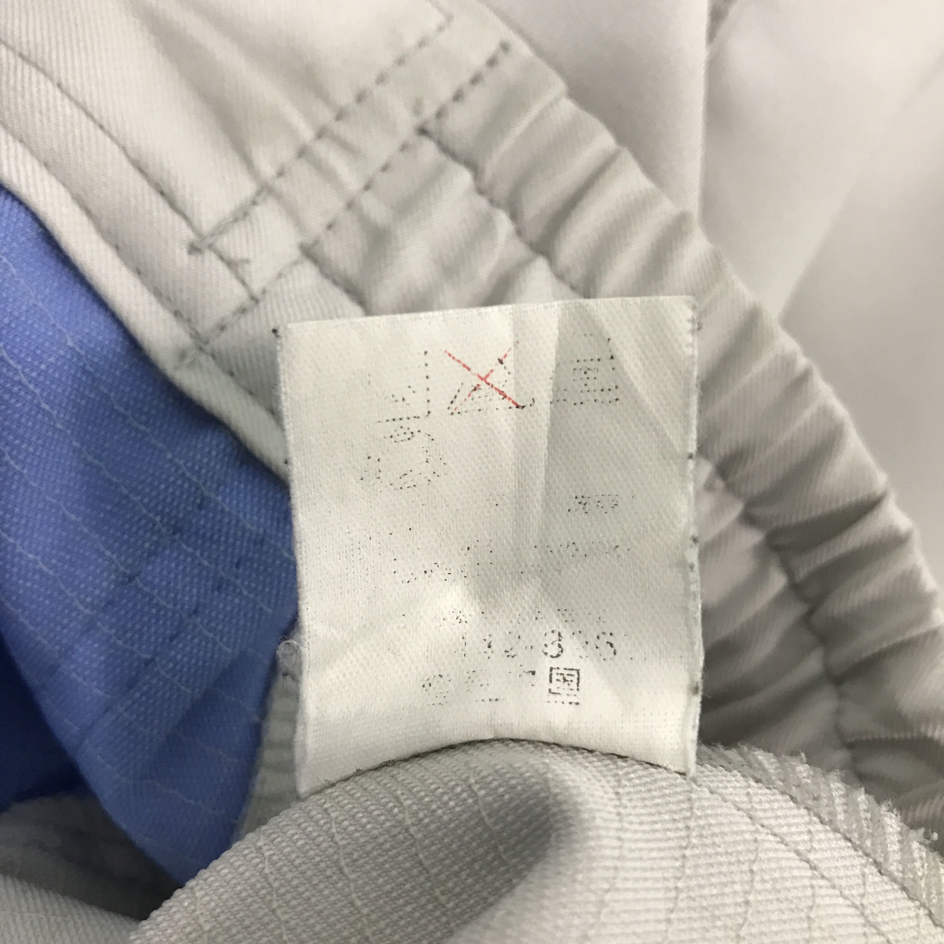 Japanese Brand × Sports Specialties Toyota x Trd racing development work jacket Size US L / EU 52-54 / 3 - 13 Thumbnail