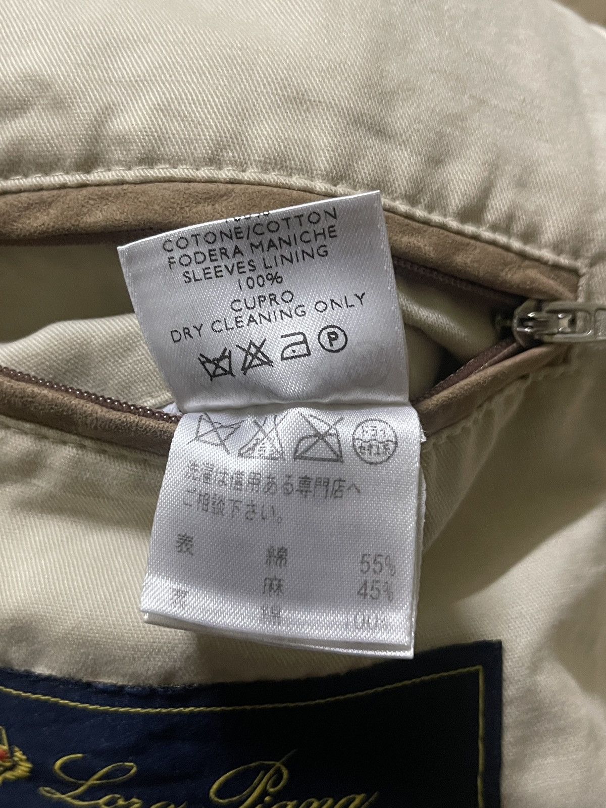 Loro Piana Loro Piana Roadster Villa D’Este Jacket Size US M / EU 48-50 / 2 - 23 Thumbnail
