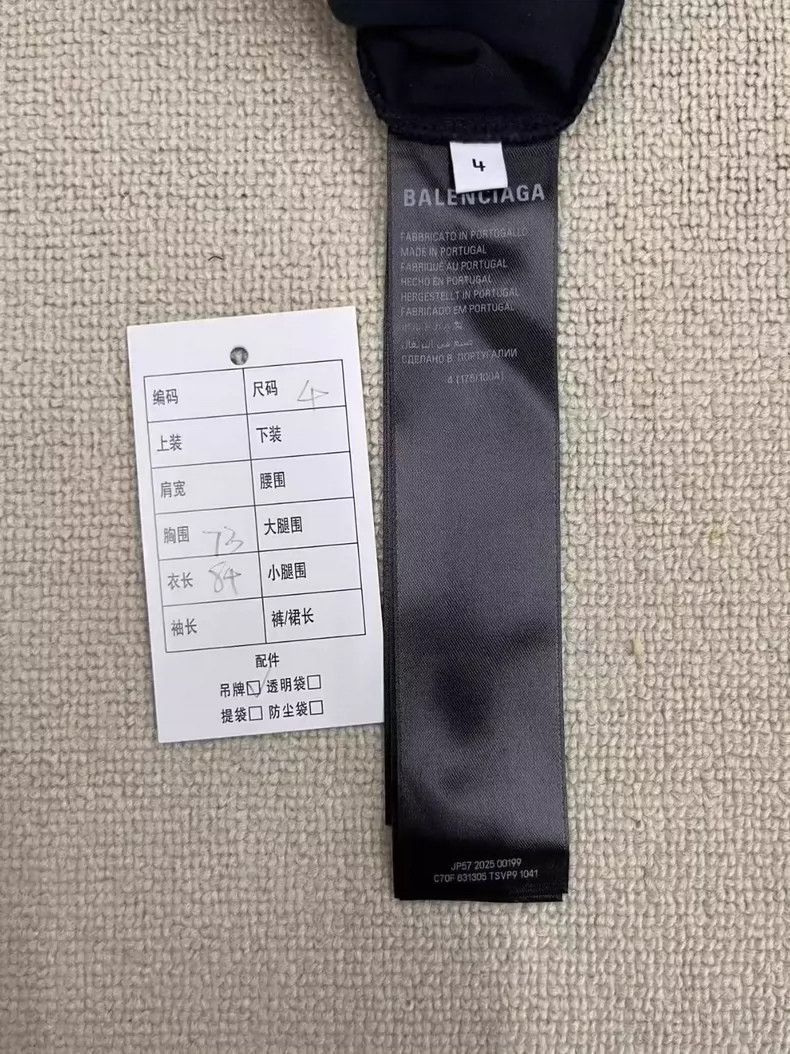 Balenciaga Balenciaga Quick-drying short sleeve T-shirt with car patt Size US XL / EU 56 / 4 - 4 Thumbnail