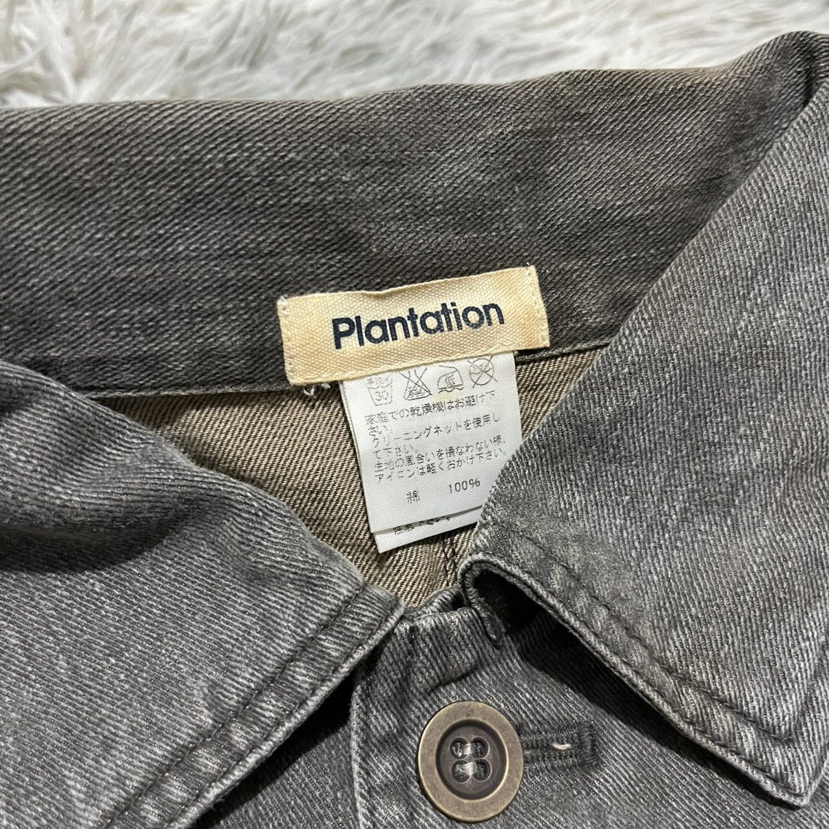 Issey Miyake Issey Miyake Plantation Denim Boxy Jacket Size US S / EU 44-46 / 1 - 2 Thumbnail
