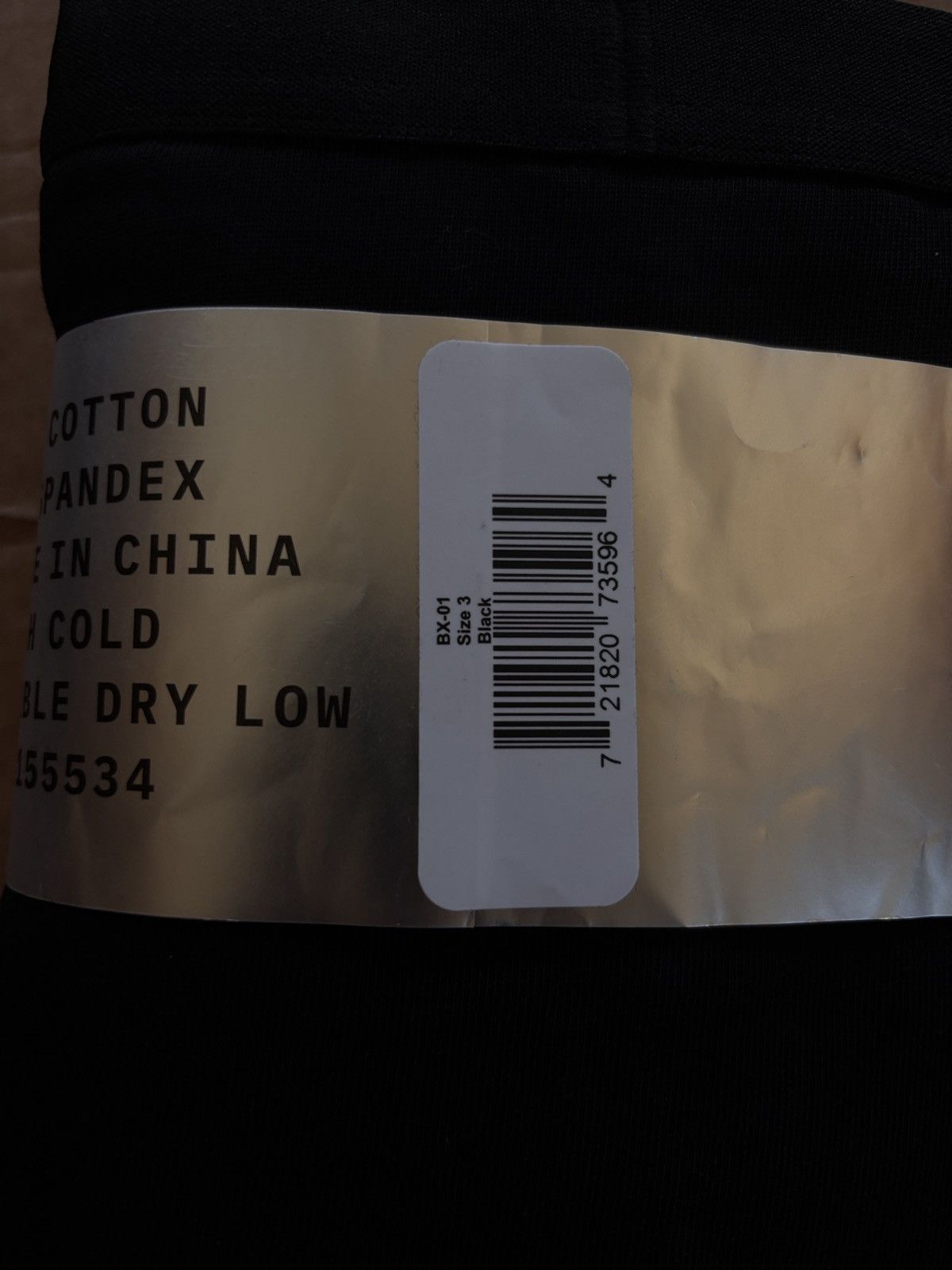Yeezy Yeezy underwear lmao bx-01 s3 Size US 34 / EU 50 - 5 Thumbnail