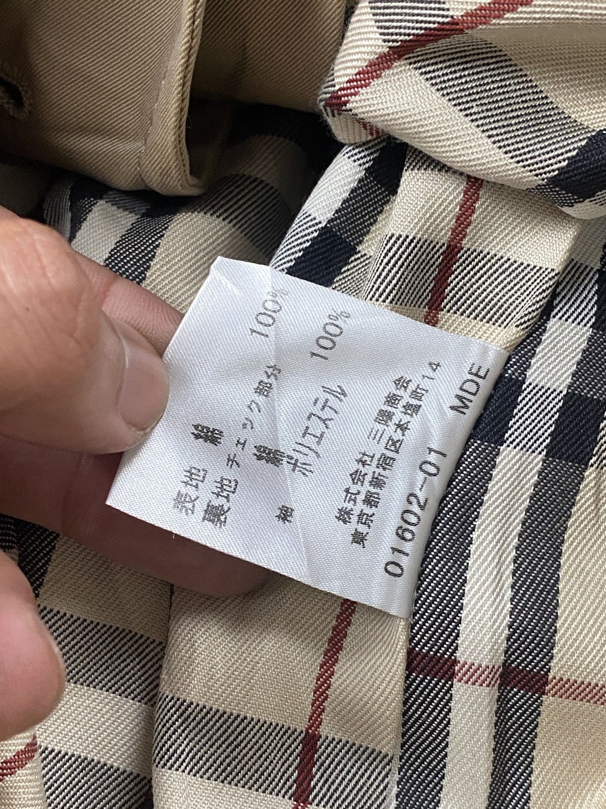 Burberry Vintage Burberry London Nova Check Light Trench Coat Size US M / EU 48-50 / 2 - 19 Thumbnail
