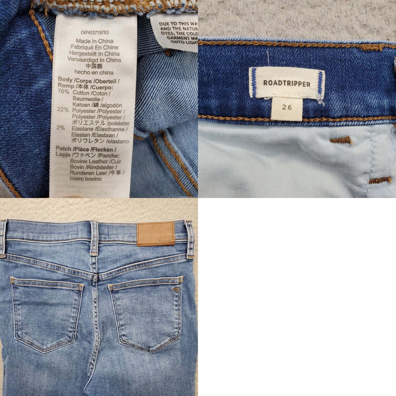 Madewell Madewell Jeans Women's 26 Blue Denim Skinny 5-Pocket Design Size 26" / US 2 / IT 38 - 8 Thumbnail