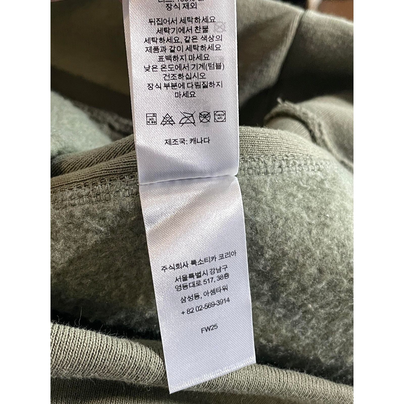 Supreme Supreme Bogo Olive Hoodie Size US XL / EU 56 / 4 - 8 Thumbnail