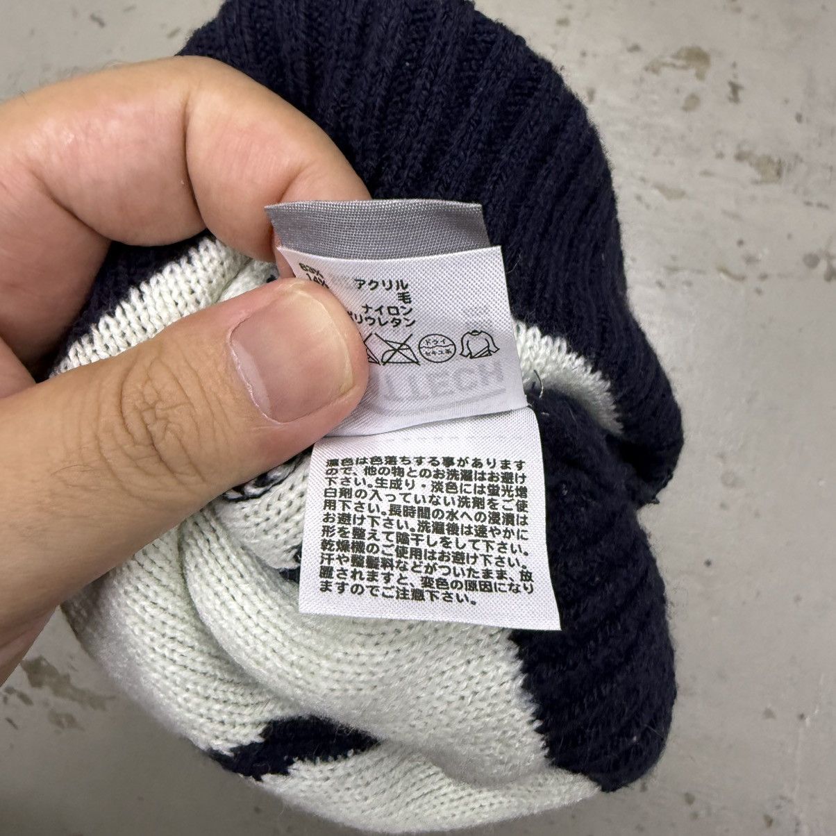 Undercover × Uniqlo Undercover Uniqlo Japan Repeated U Beanie Size ONE SIZE - 6 Thumbnail
