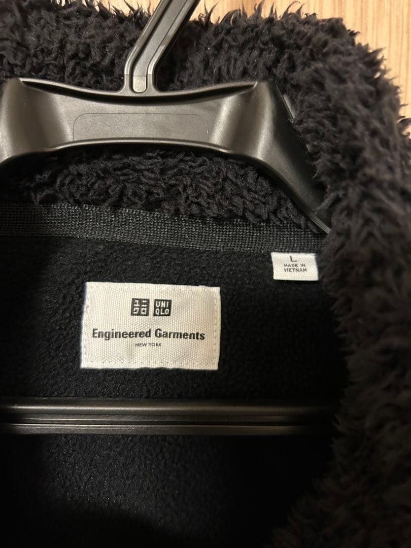 Engineered Garments Engineered Garments x Uniqlo Boa Fleece Jacket black Size US L / EU 52-54 / 3 - 7 Thumbnail