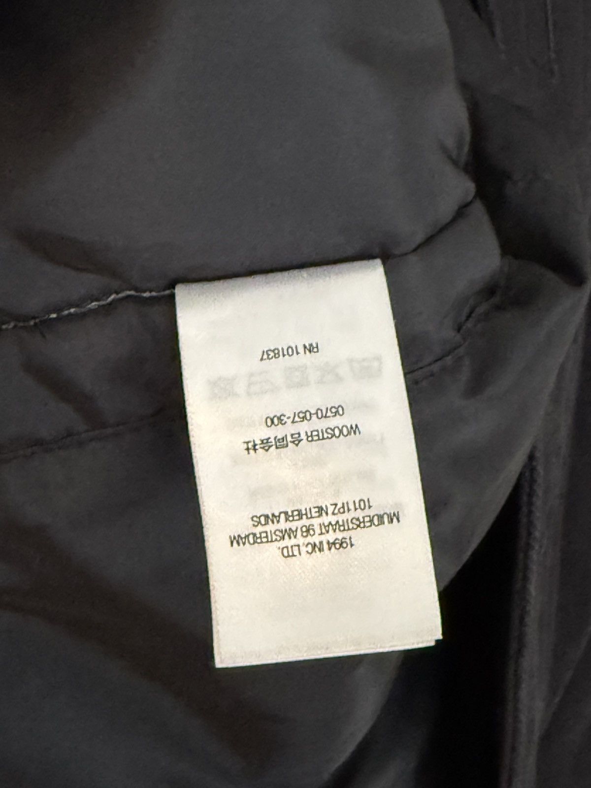 Supreme Supreme Brushed Twill Jacket Size US L / EU 52-54 / 3 - 5 Thumbnail