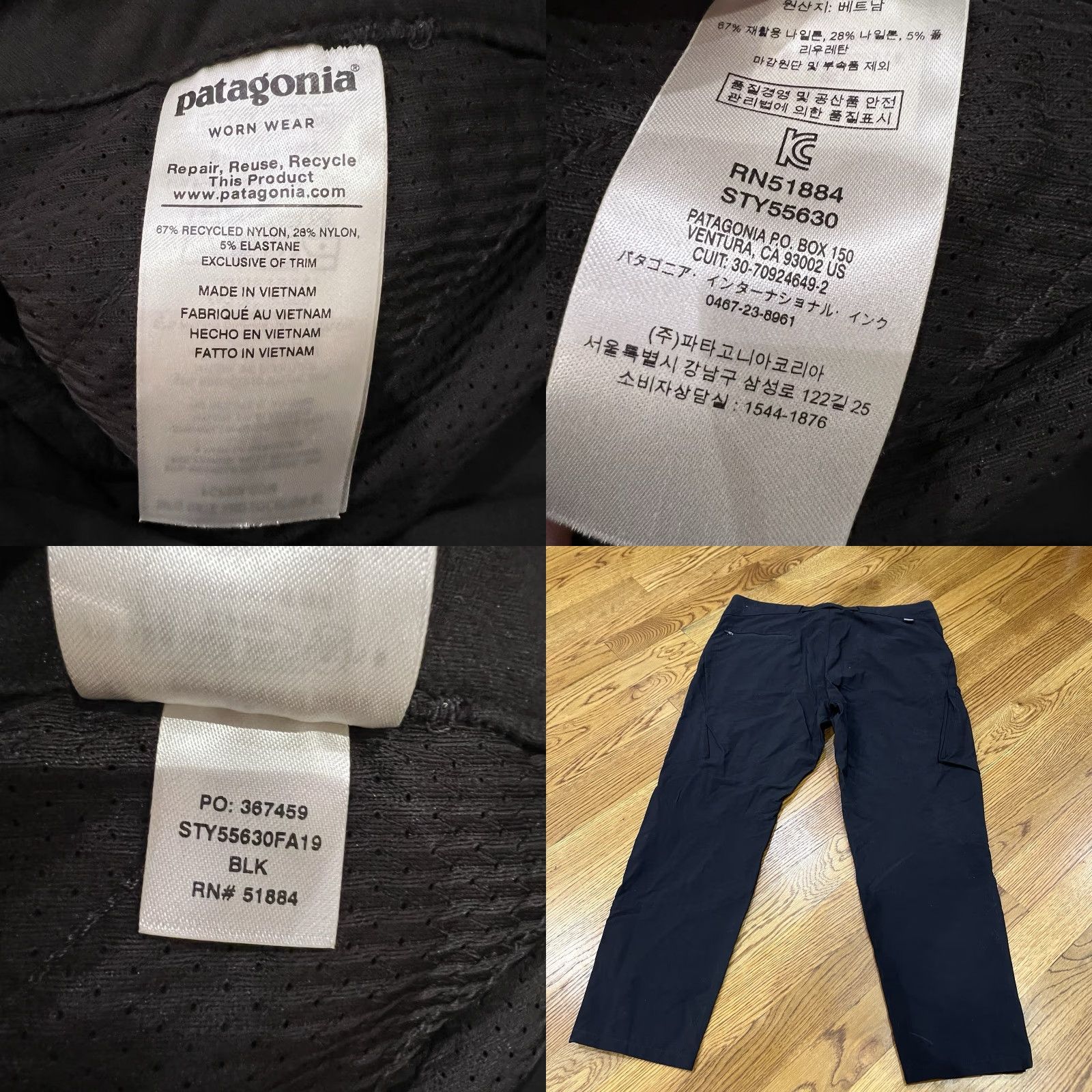 K Patagonia Pants Mens 38 Black Terravia Trail Lightweight