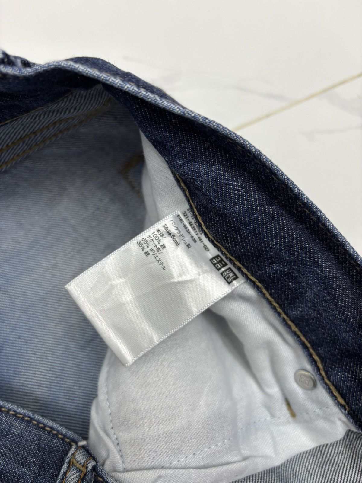 Undercover × Uniqlo Vintage Uniqlo Japan Selvedge Distressed Denim Jeans Size US 35 - 14 Thumbnail