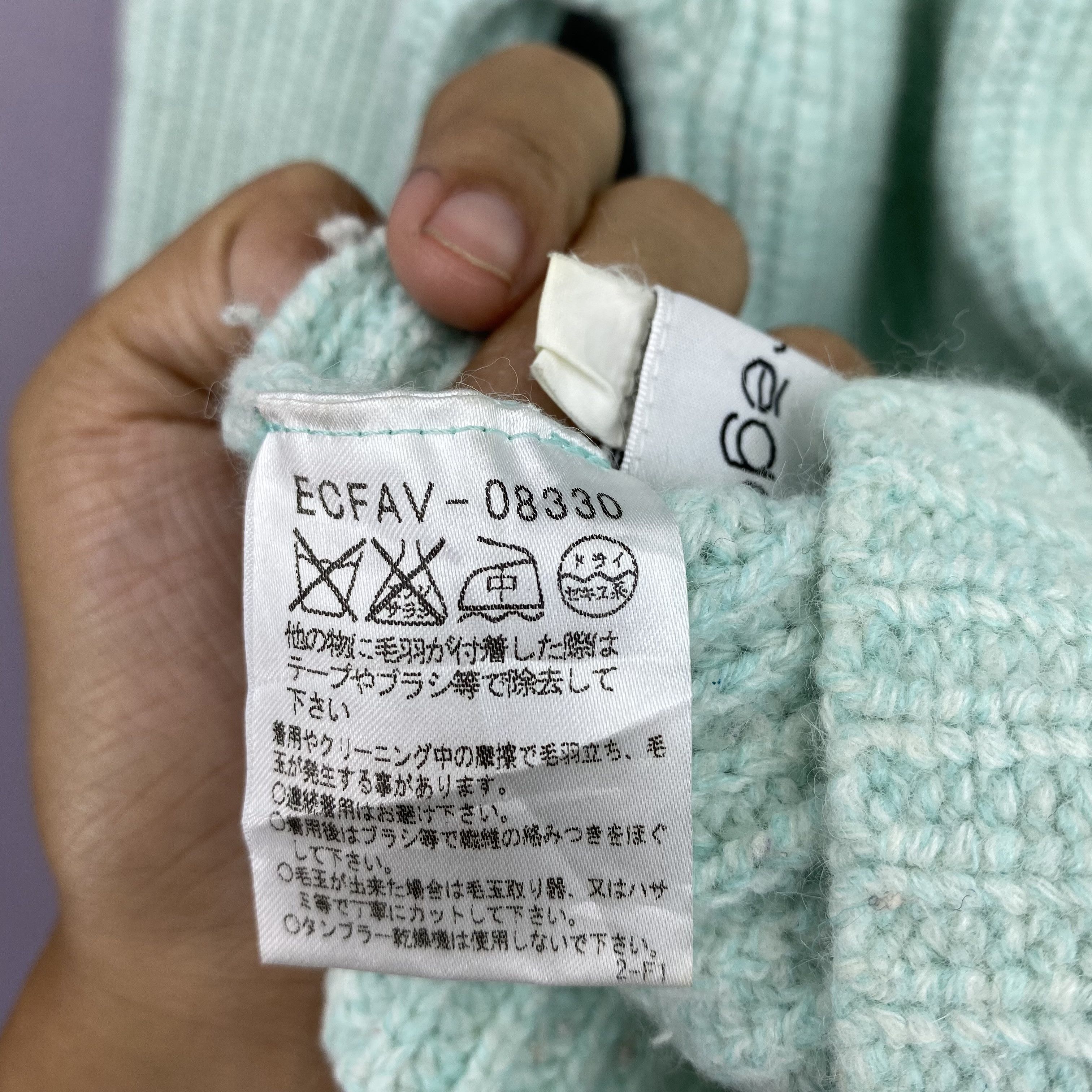 Courreges Vintage 90s Courreges Knitwear Sweater Sweatshirt | GF20426 Size US XXS / EU 40 - 5 Thumbnail