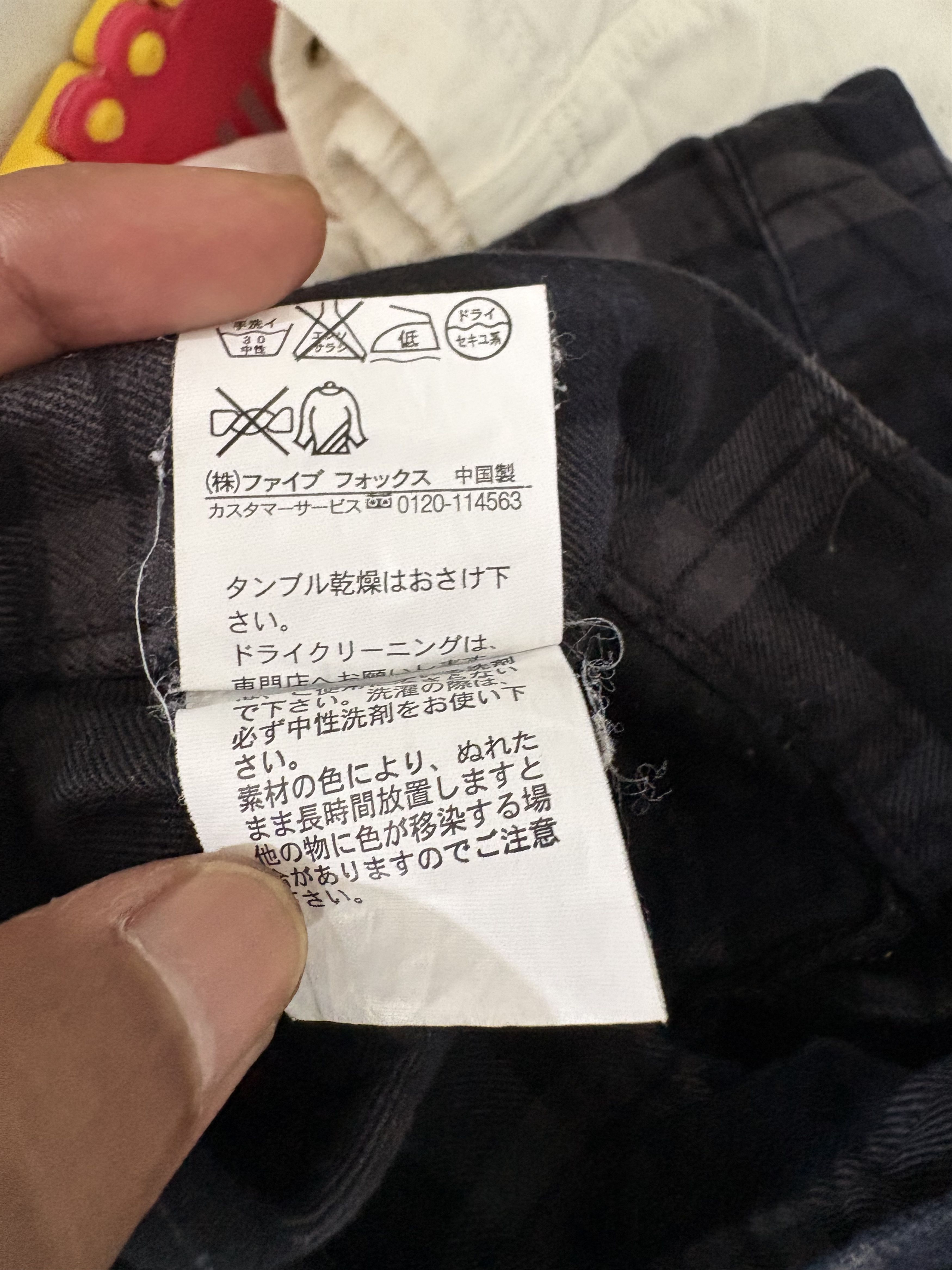 PPFM PPFM plaid punk pants Size US 30 / EU 46 - 8 Thumbnail