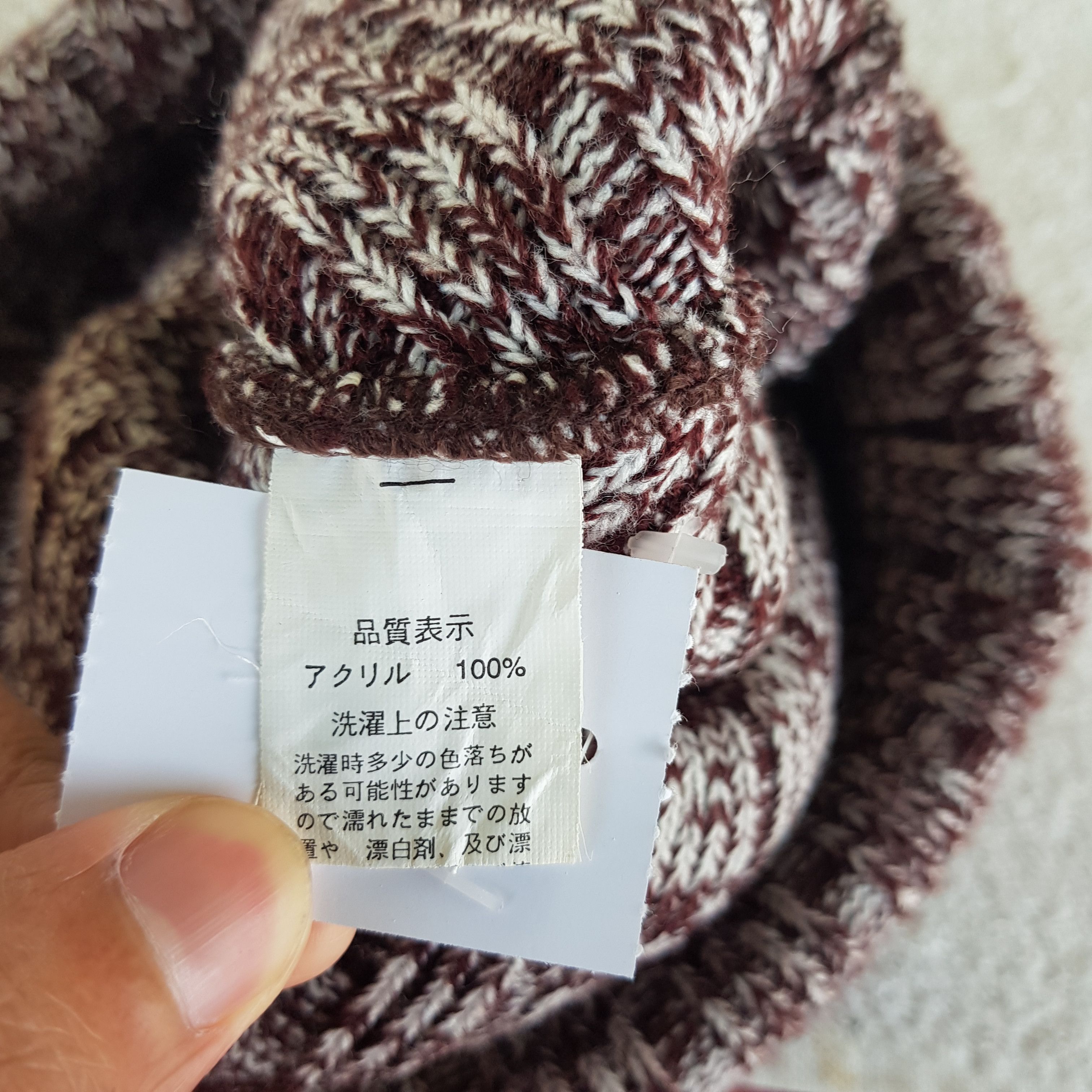 Japanese Brand Vintage Unknown Japanese Beanie Knit Crochet Snow Caps Hats Size ONE SIZE - 6 Thumbnail