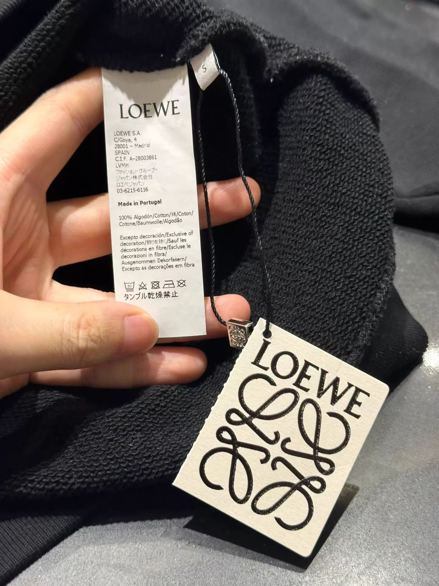 Loewe LOEWE Black & Gold Embroidered Sweatshirt S Size US S / EU 44-46 / 1 - 4 Thumbnail