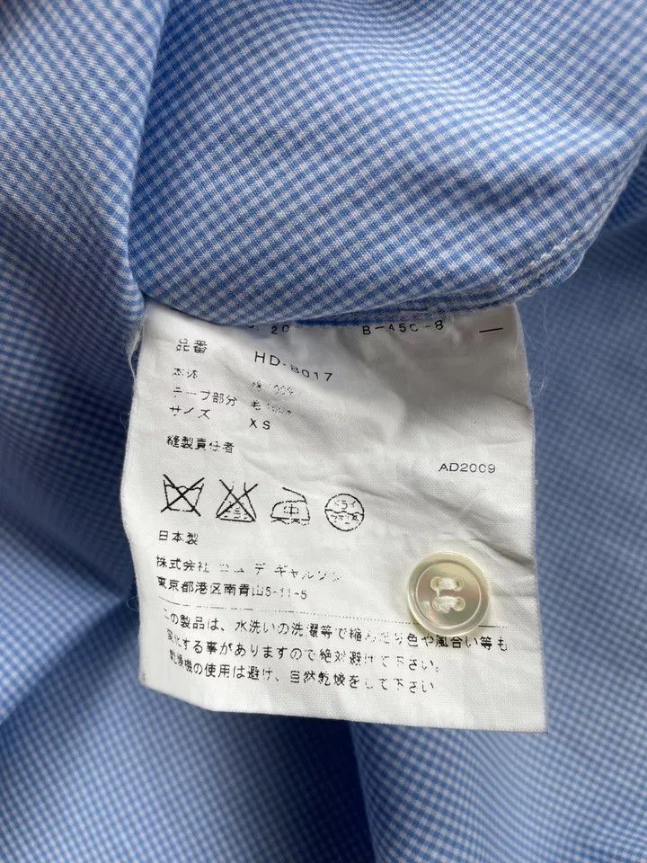 Comme des Garcons Comme des Garcons Wool trimming shirt Size US XS / EU 42 / 0 - 6 Thumbnail