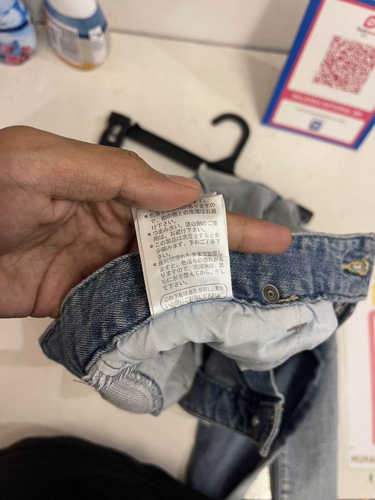 Designer × Japanese Brand Jeans Patchwork Cook Jeans Sim Fit Size 30’ Size 30" / US 8 / IT 44 - 19 Thumbnail