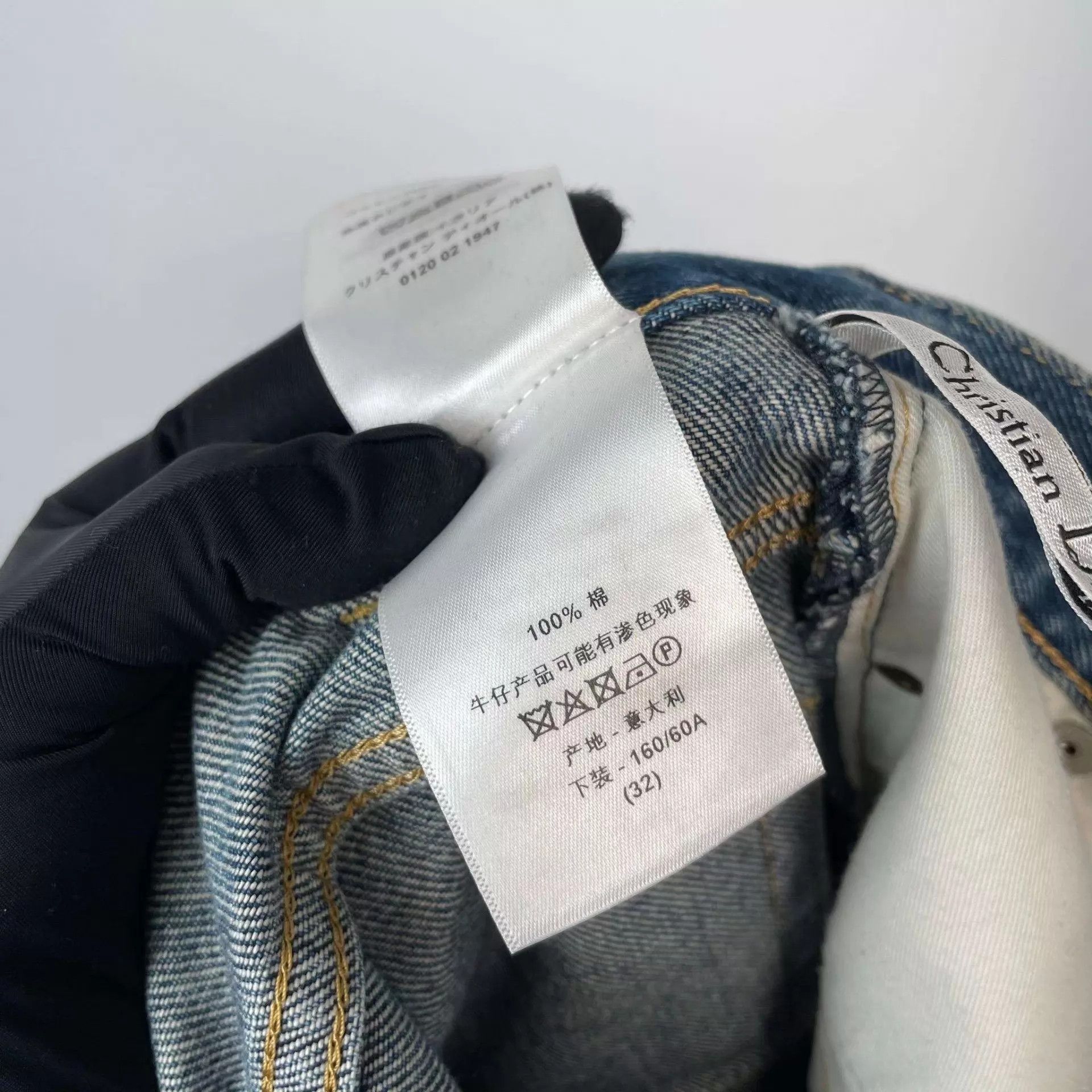 Dior Dior blue 32 jeans Size 24" / US 00 / IT 34 - 6 Thumbnail