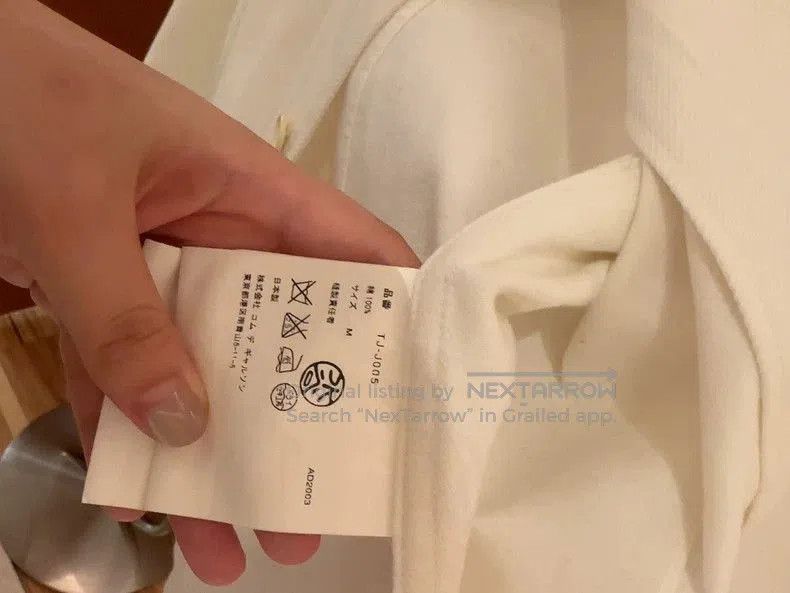 Comme des Garcons Comme des Garcons Tricot White Denim Jacket . Size US M / EU 48-50 / 2 - 4 Thumbnail