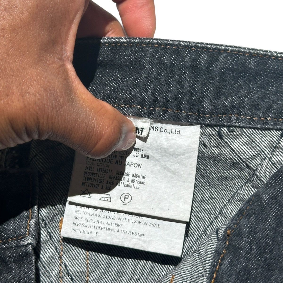 Junya Watanabe FW2002 Runway shredded diamond denim Size US 32 / EU 48 - 6 Thumbnail